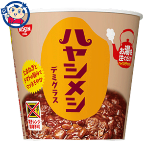  nVVf~OX 103g×6×3P[X