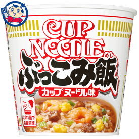 日清 カップヌードルぶっこみ飯 90g×6個入×1ケース