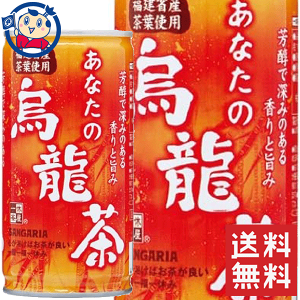 TKA Ȃ̉G 190g×30{×2P[X