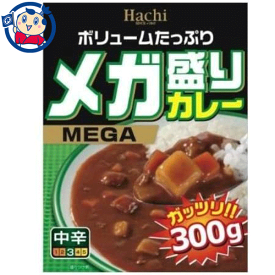 ハチ食品 メガ盛りカレー 中辛 300g×20個入×1ケース