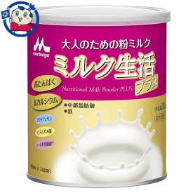 森永乳業 大人のための粉ミルク ミルク生活プラス 300g×4個セット