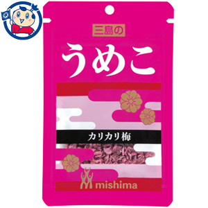 OHi ߂ 12g×10ܓ×1P[X