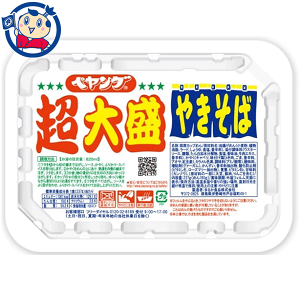 ܂邩Hi yO\[XĂΒ吷 237g×12×2P[X