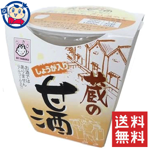 }N I葠̊Î 180g×12×1P[X