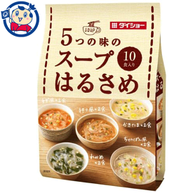 ダイショー 5つの味のスープはるさめ 10食(164.6g)×10袋入×1ケース