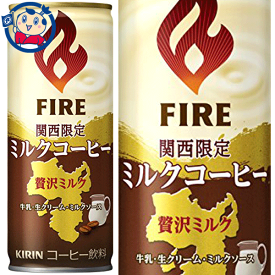 楽天市場 関西限定 飲料の通販