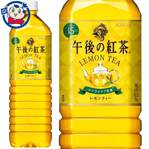 午後の紅茶 レモンティーの人気商品 通販 価格比較 価格 Com 午後の紅茶 レモンティーの人気商品 通販 価格比較 価格 Com
