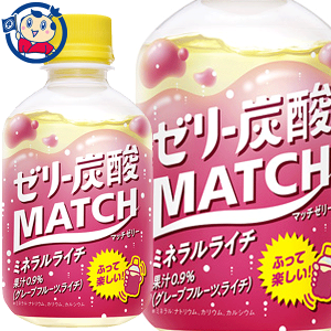 炭酸飲料 マッチ 炭酸飲料 エナジードリンクの人気商品 通販 価格比較 価格 Com 炭酸飲料 マッチ 炭酸飲料 エナジードリンクの人気商品 通販 価格比較 価格 Com