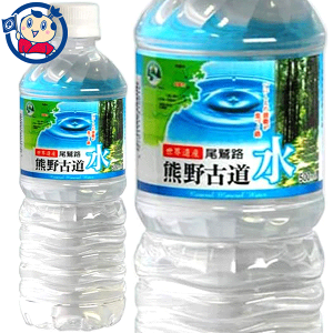 水 1 ケースの人気商品 通販 価格比較 価格 Com 水 1 ケースの人気商品 通販 価格比較 価格 Com