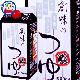 創味食品 創味のつゆ 1000ml×6本入×1ケース