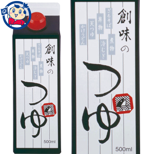 nHi n̂ 500ml×6{×1P[X