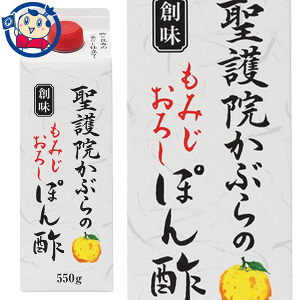 n @Ԃ݂̂낵ۂ| 550g×6{×1P[X