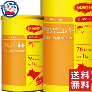 lX }M[ uCOjCg 1kg×3