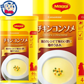 楽天市場 チキンコンソメ 粉末の通販