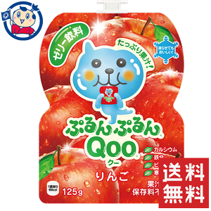 RJR[ ~jbcChՂՂN[125g×6×2P[X