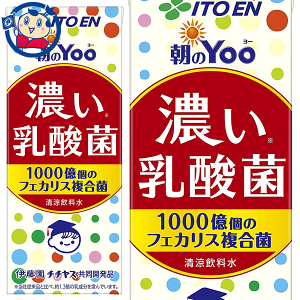 ɓ YooZ_ 200ml×24{×1P[X
