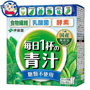 ɓ 1t̐` _ ޕsgp 5.0g 20×10×2P[X F2022N103