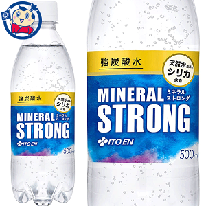 ɓ Y_ ~lSTRONGi{j 500ml×24{×1P[X F2023N36