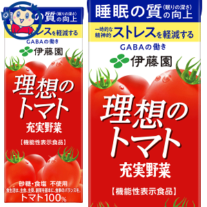ɓ @\\Hi [ z̃g}g 200ml×24{×1P[X F2023N43