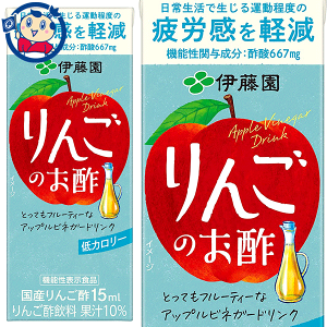ɓ @\\Hi 񂲂̂| pbN 200ml×24{×2P[X F2023N313