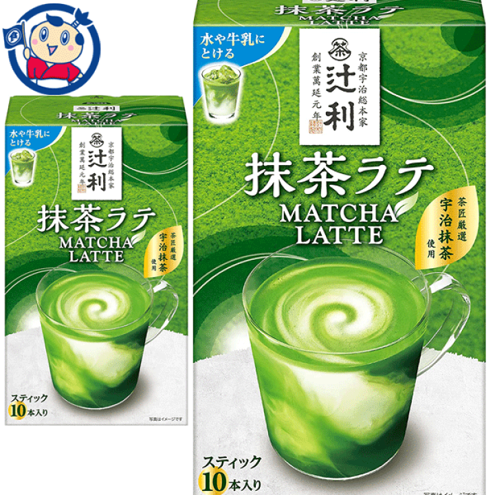 楽天市場】片岡物産 辻利 抹茶ラテ 10P×4個入×1ケース 発売日