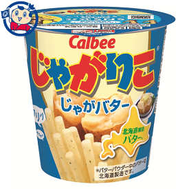 カルビー じゃがりこ じゃがバター 55g×12個入×1ケース