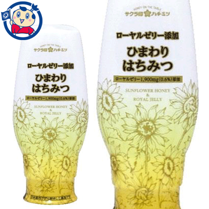 楽天市場】送料無料 加藤美蜂園本舗 サクラ印 ローヤルゼリー添加ひまわりはちみつ 300g×12個入×1ケース : 大楠屋ストア楽天市場店 楽天市場】送料無料 加藤美蜂園本舗 サクラ印 ローヤルゼリー添加ひまわりはちみつ 300g×12個入×1ケース : 大楠屋ストア楽天市場店