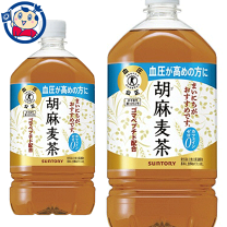胡麻麦茶 1.05L×12本