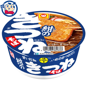 mY } ̂˂ 88g×12×2P[X F2022N1010