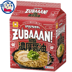 東洋水産 マルちゃん ZUBAAAN！ 背脂濃厚醤油 3食パック×9個入×1ケース 発売日：2022年4月4日