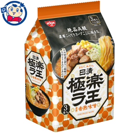 日清 極楽ラ王 濃厚香熟味噌 3食パック×9個入×3ケース 発売日：2023年2月20日