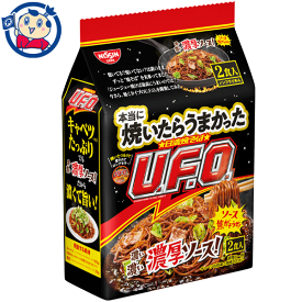 日清 本当に焼いたらうまかった 焼そばUFO 2食×9個入×3ケース 発売日：2023年3月27日