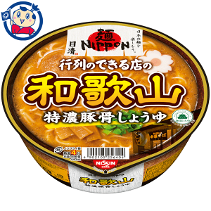 ���� ��NIPPON �a�̎R���Z�؍����傤�� 124g×12��×1�P�[�X