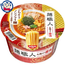 日清 麺職人 醤油 88g×12個入×2ケース