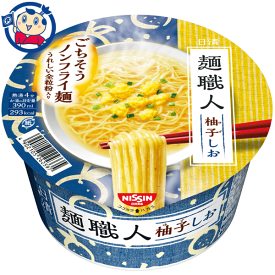 日清 麺職人 柚子しお 76g×12個入×1ケース