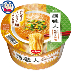 日清 麺職人 味噌 95g×12個入×1ケース