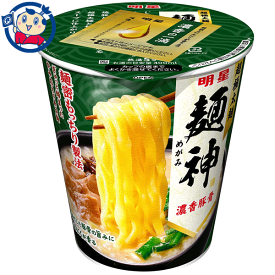 送料無料 カップ麺 明星 麺神カップ 濃香豚骨 95g×12個入×1ケース 発売日：2022年5月16日