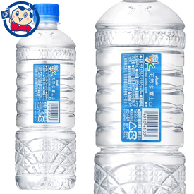 アサヒ おいしい水 天然水 六甲 シンプルecoラベル585ml×24本入×1ケース 発売日：2022年4月19日