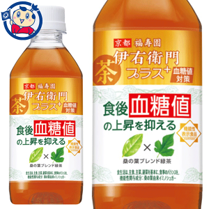 Tg[ ɉEqvX l΍ 350ml×24{×2P[X F2022N11