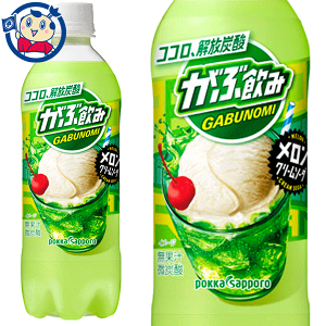 |bJTb| Ԉ݃N[\[_ 500ml×24{×1P[X F2023N26