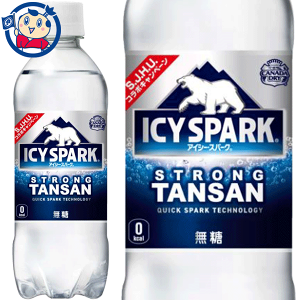 RJR[ ACV[EXp[N 500ml24{×2P[X F2023N227