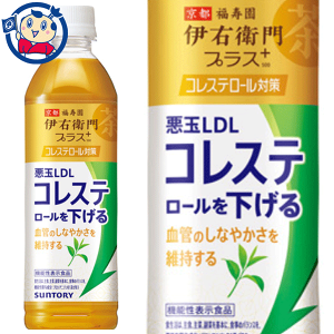 Tg[ ɉEqvXRXe[΍ 500ml×24{×2P[X