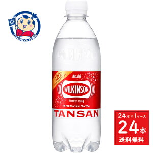 �A�T�q �E�B���L���\�� �^���T�� 500ml×24�{��×1�P�[�X