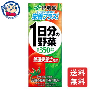 ɓ 1̖ pbN 200ml×24{×1P[X