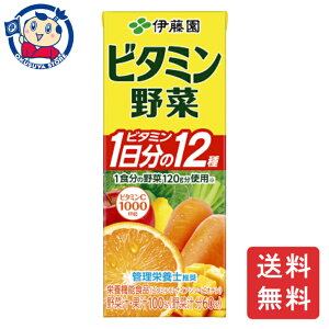 ɓ r^~ pbN 200ml×24{×1P[X