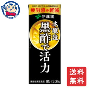 ɓ |Ŋ pbN 200ml×24{×2P[X