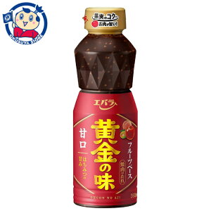 �G�o�� �����̖� �Ì� 360g×12�{��×2�P�[�X