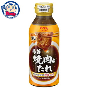 Go Ɏ|ē̂ Ì 350g×12{×2P[X