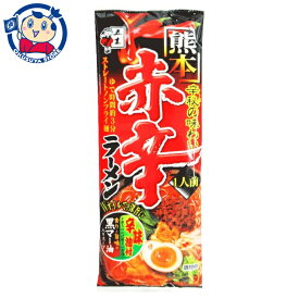 五木食品 熊本赤辛ラーメン 120g×20個入×1ケース