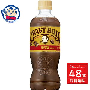 Tg[ Ntg{X  500ml×24{×2P[X F2024N5{